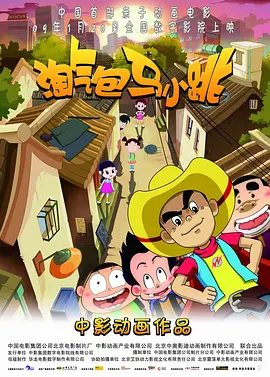 日韩精品一区二三区中文